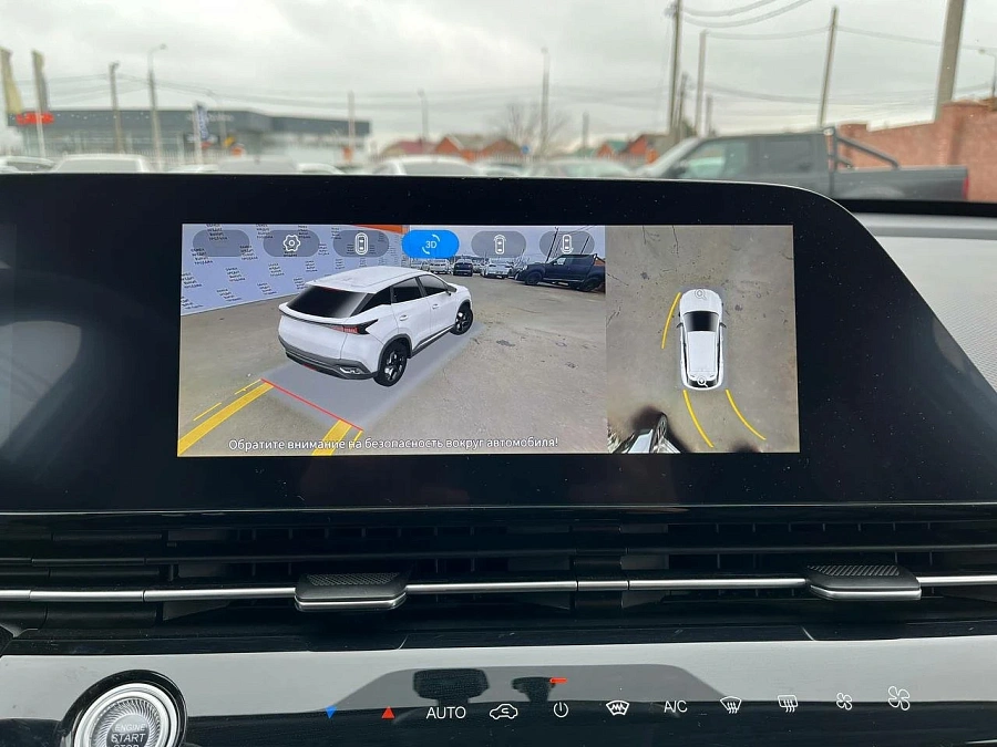 Omoda C5, 2023г., передний привод, автомат