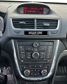 Opel Mokka, 2014г, передний привод, механика