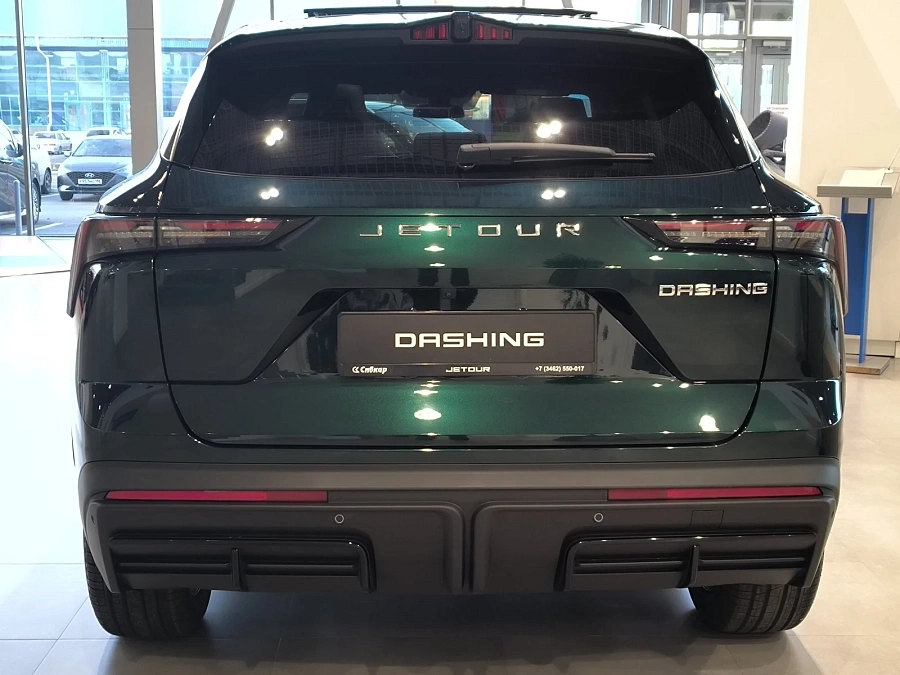 JETOUR DASHING, 2025г., передний привод, робот