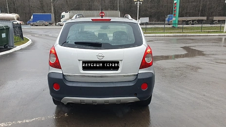Opel Antara, 2008г., полный привод, автомат