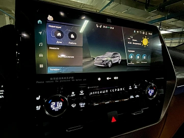 Toyota Highlander, 2025г, полный привод, автомат