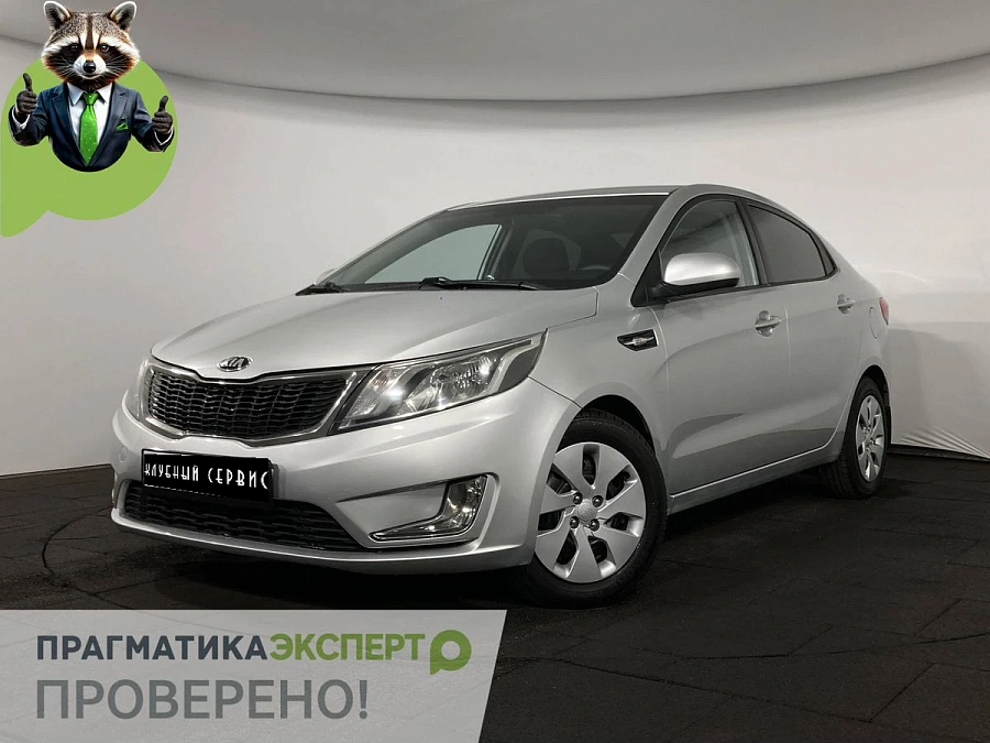 Kia Rio, 2014г., передний привод, автомат