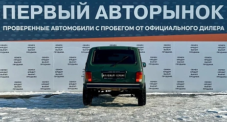 Lada (ВАЗ) 2121 (4x4), 2015г, передний привод, механика