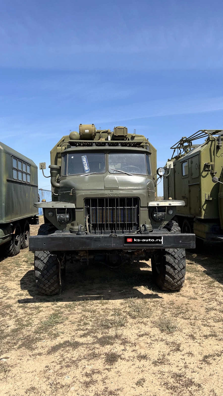 Урал 375, 1979г.