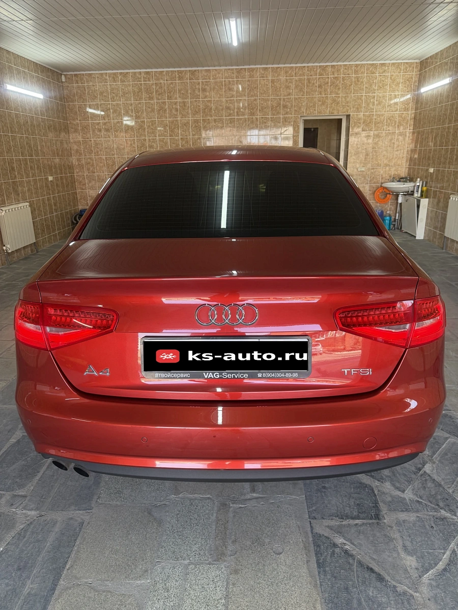 Audi A4, 2013г., передний привод, вариатор