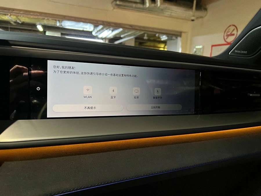 Volkswagen Teramont, 2025г., полный привод, робот