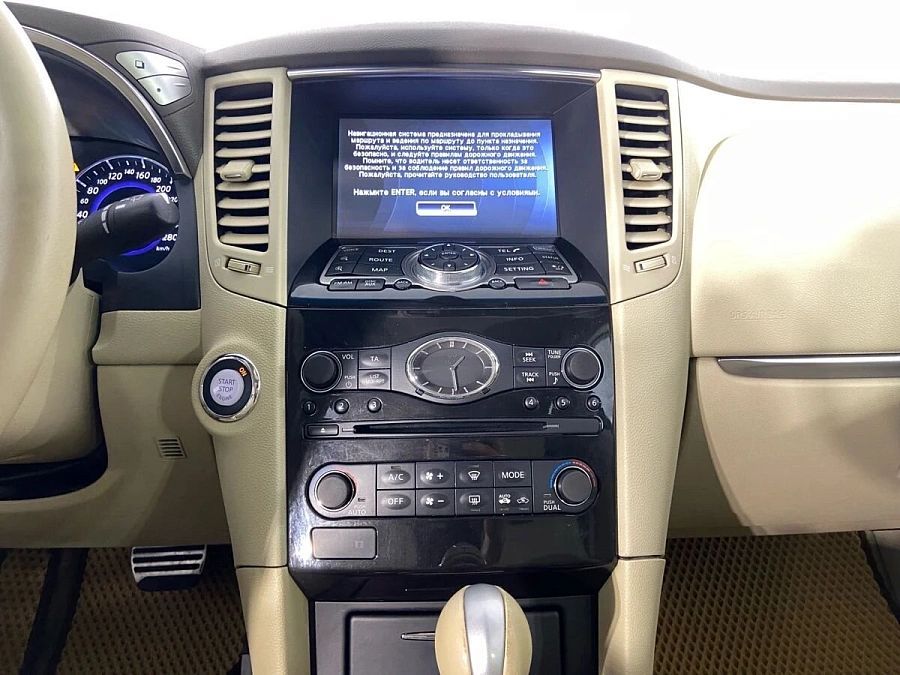 Infiniti QX70, 2014г., полный привод, автомат