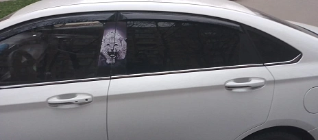 BAIC U5 Plus, 2024г, передний привод, вариатор