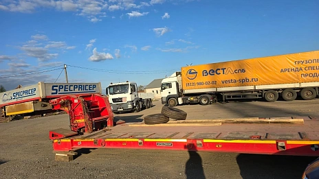 Specpricep 994293/9942D3, 2018г