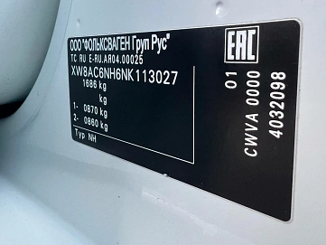 Skoda Rapid, 2021г, передний привод, автомат