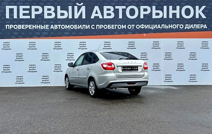 Lada (ВАЗ) Granta, 2018г, передний привод, механика