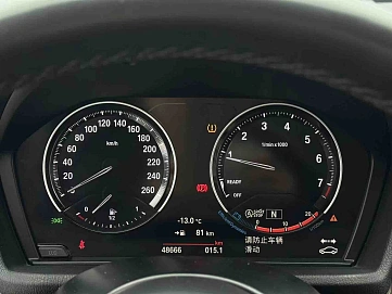 BMW X1, 2021г, передний привод, робот