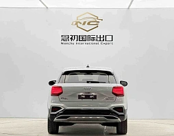 Audi Q2, 2021г, передний привод, робот
