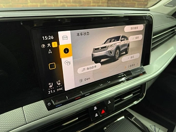 Volkswagen Tavendor, 2025г, полный привод, робот