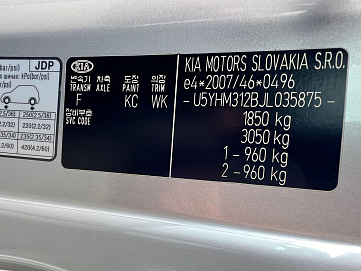 Kia , 2017г., передний привод, автомат