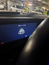 Mercedes-Benz Maybach GLS, 2021г, полный привод, автомат