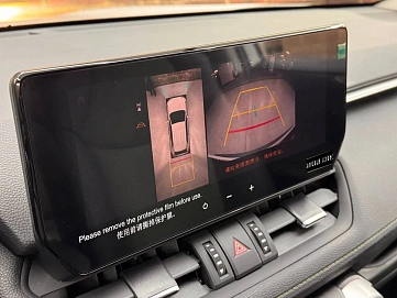 Toyota RAV4, 2025г, полный привод, вариатор