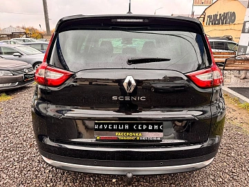 Renault Scenic, 2020г, передний привод, механика