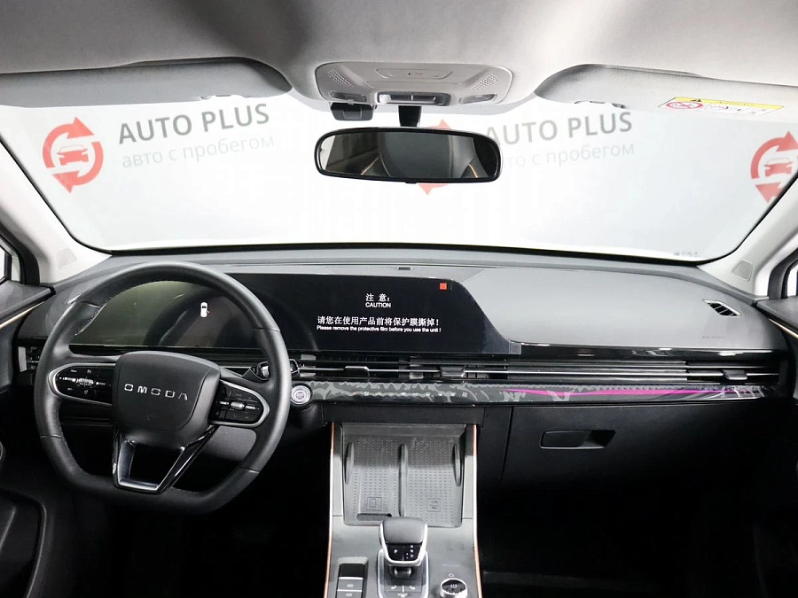 Omoda C5, 2024г., передний привод, вариатор