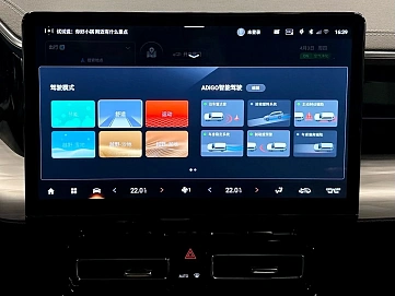 GAC GS8, 2023г, полный привод, автомат