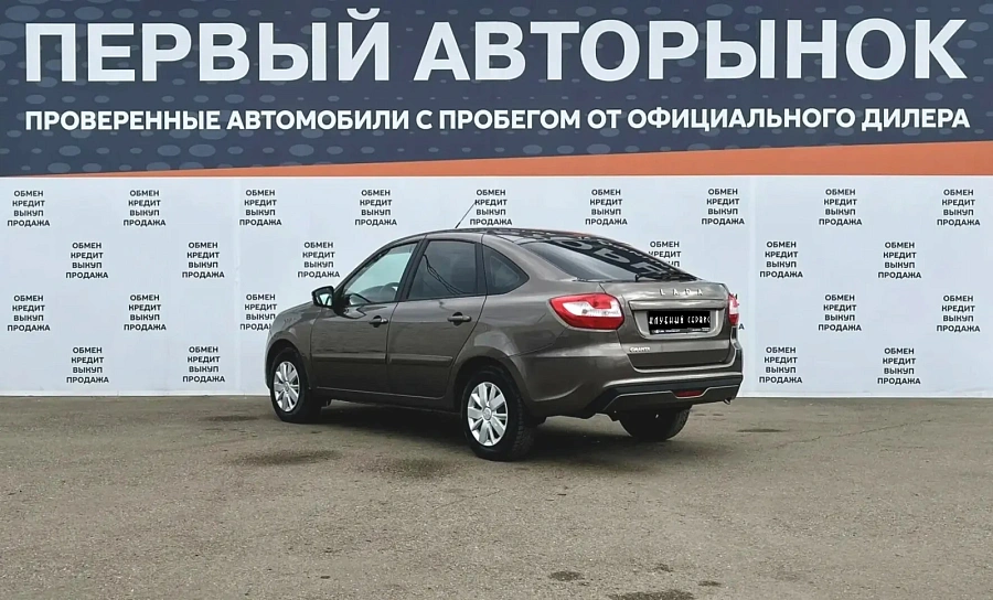 Lada (ВАЗ) Granta, 2019г., передний привод, механика