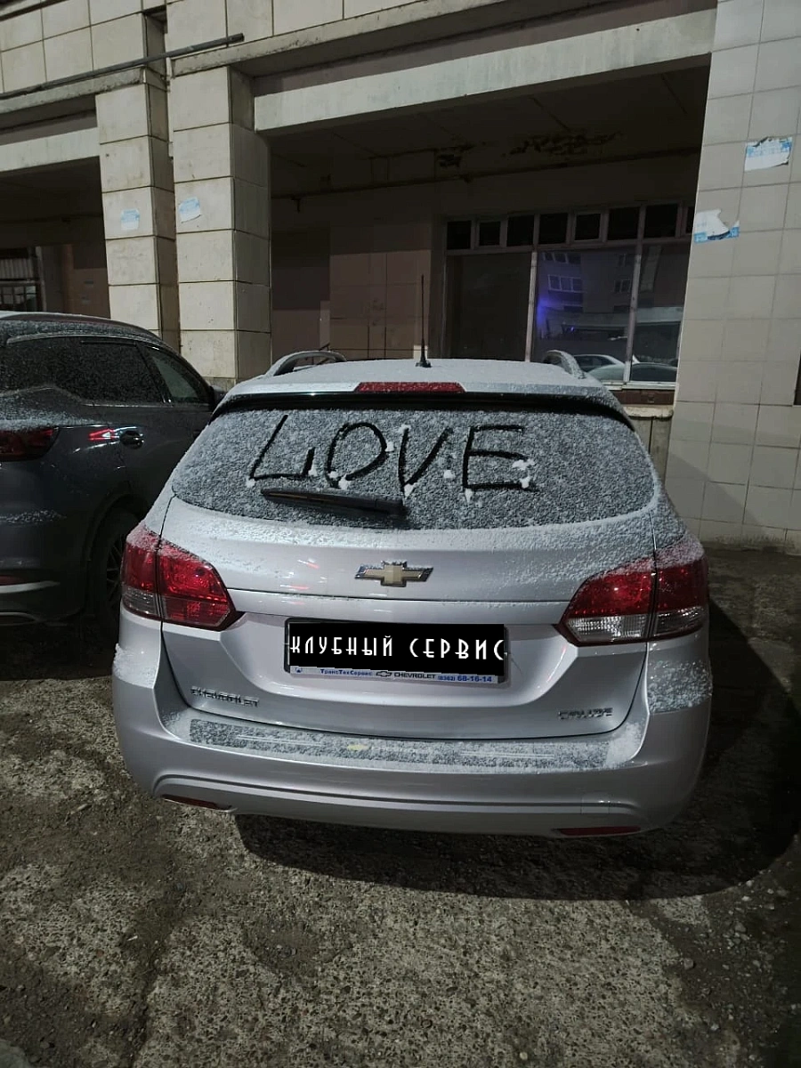Chevrolet Cruze, 2013г., передний привод, механика