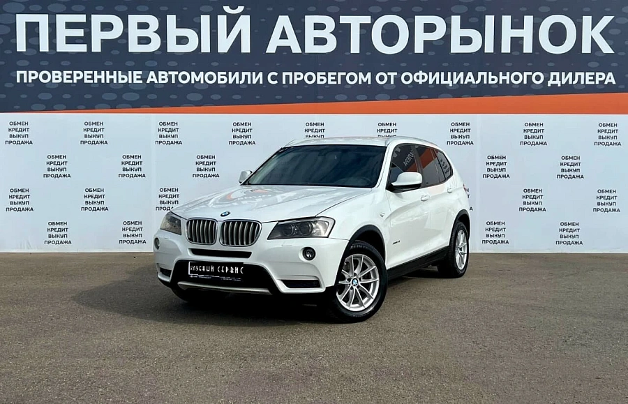 BMW X3, 2013г., передний привод, автомат