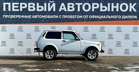 Lada (ВАЗ) Niva Legend, 2024г, передний привод, механика
