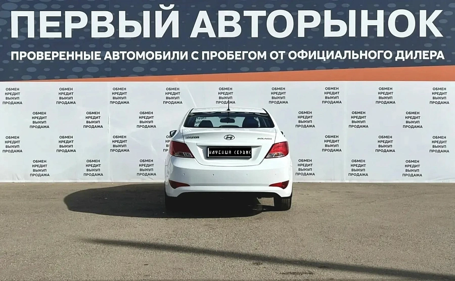 Hyundai Solaris, 2015г., передний привод, автомат