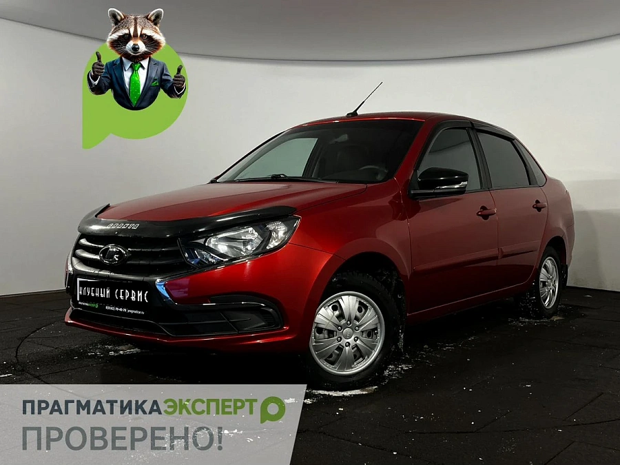 Lada (ВАЗ) Granta, 2020г., передний привод, механика