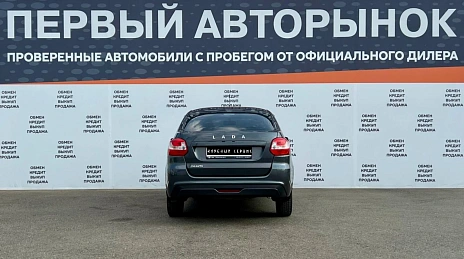 Lada (ВАЗ) Granta, 2021г, передний привод, механика