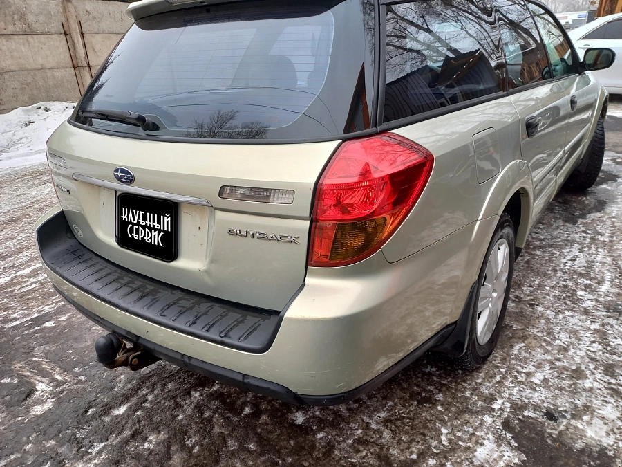 Subaru Outback, 2004г., полный привод, автомат