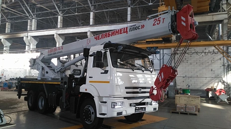 Челябинец КС 55732, 2025г