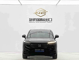 Honda XR-V, 2023г, передний привод, вариатор