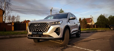 Chery Tiggo 7 Pro Max, 2024г, полный привод, робот
