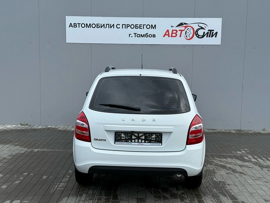 Lada (ВАЗ) Granta, 2020г., передний привод, механика
