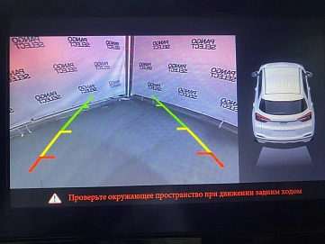 Chery Tiggo 4, 2019г, передний привод, автомат