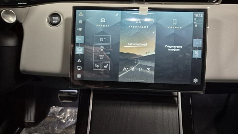 Land Rover Range Rover Evoque, 2025г, полный привод, автомат