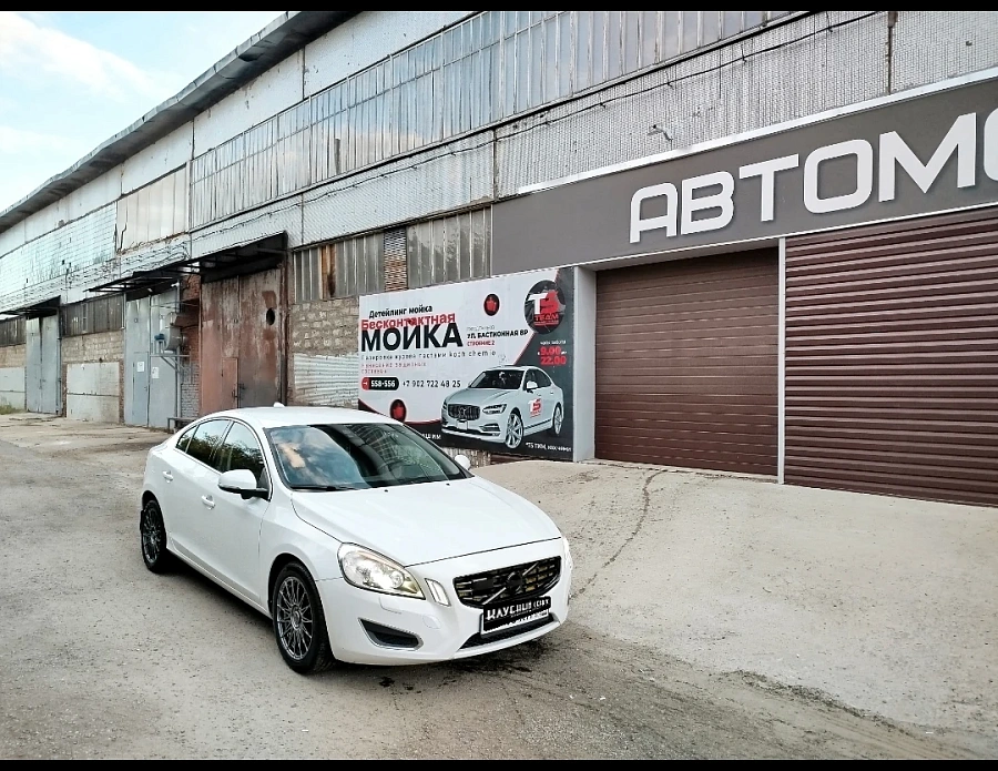 Volvo S60, 2012г., передний привод, автомат