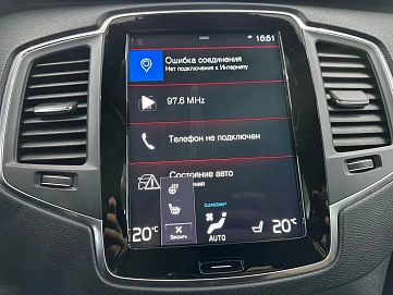 Volvo XC90, 2020г, полный привод, автомат