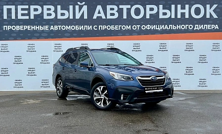 Subaru Outback, 2020г, передний привод, автомат