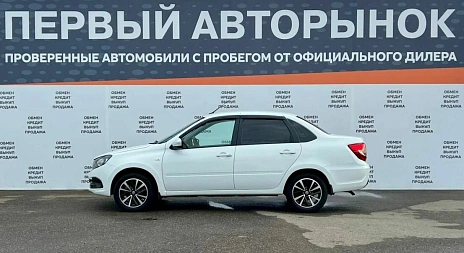 Lada (ВАЗ) Granta, 2018г, передний привод, механика