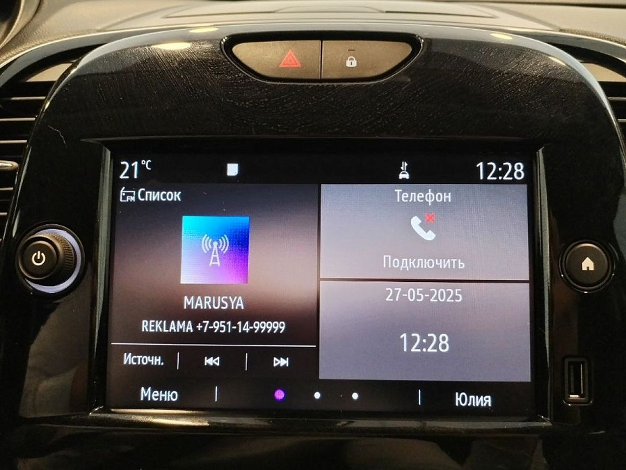 Renault , 2021г., передний привод, автомат