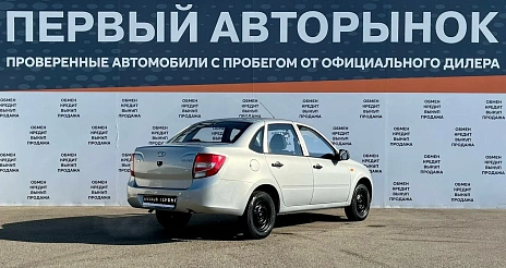 Lada (ВАЗ) Granta, 2015г, передний привод, механика