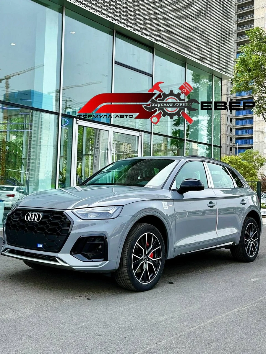 Audi Q5, 2025г., полный привод, робот