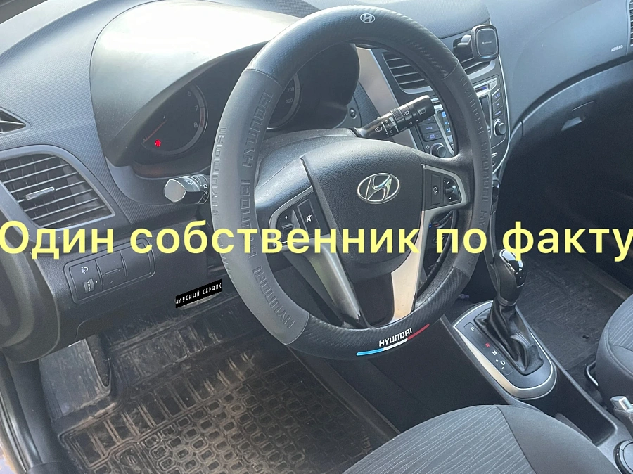 Hyundai Solaris, 2015г., передний привод, автомат