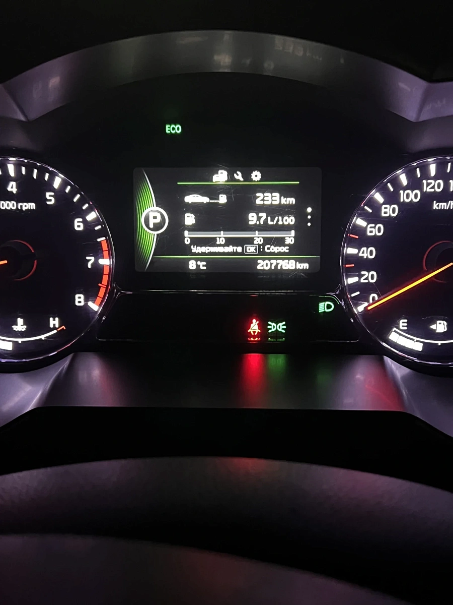 Kia Optima, 2015г., передний привод, автомат