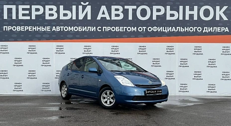 Toyota Prius, 2006г, передний привод, автомат
