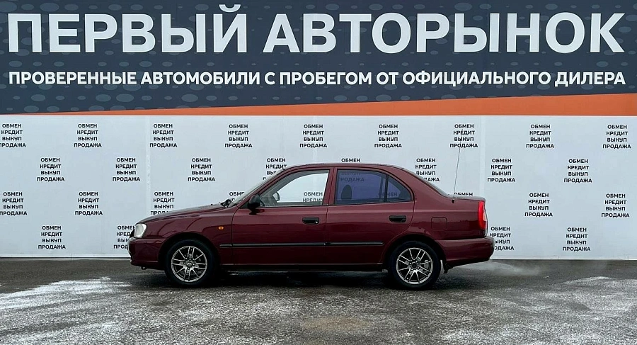 Hyundai Accent, 2006г., передний привод, автомат