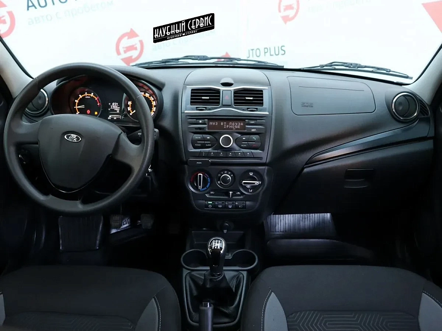 Lada (ВАЗ) Granta, 2023г., передний привод, механика